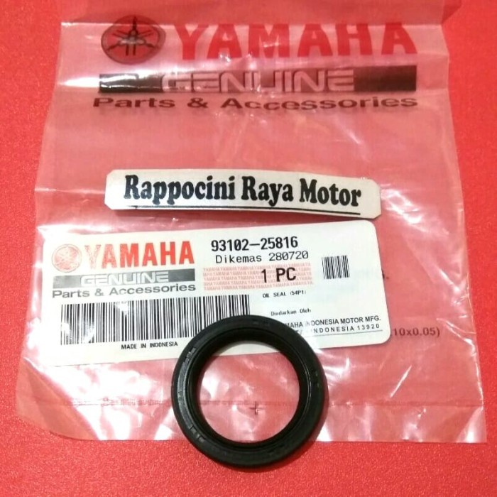 cusss order] SEAL SIL OLISEL KRUK AS KIRI ORI MIO J / MIO M3 93102-25816