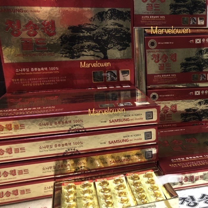 Ready RED PINE CHEONGSONGWON ORIGINAL KOREA