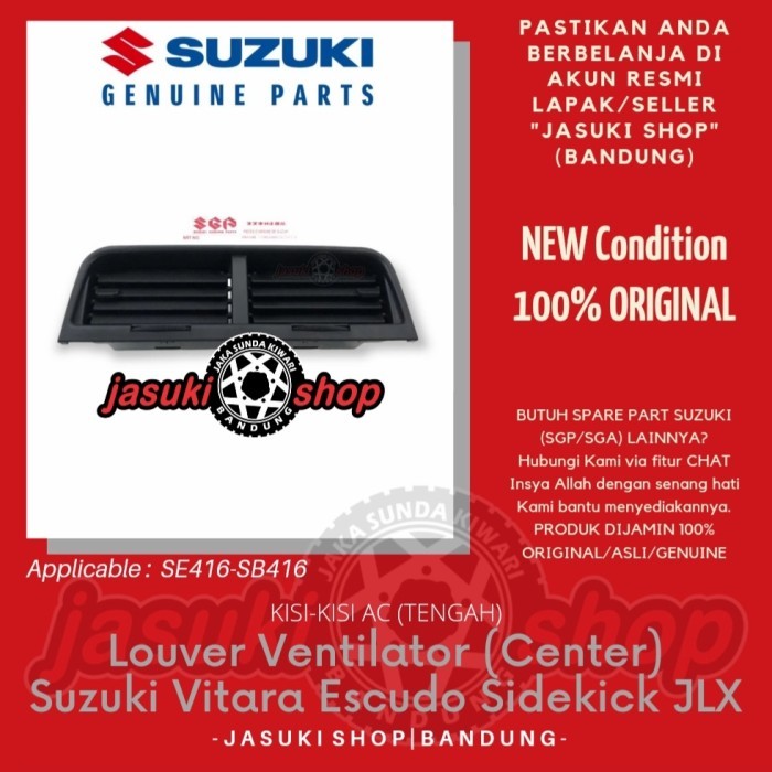 Fan Kisi Ac Vitara Escudo Sidekick (Fullset)