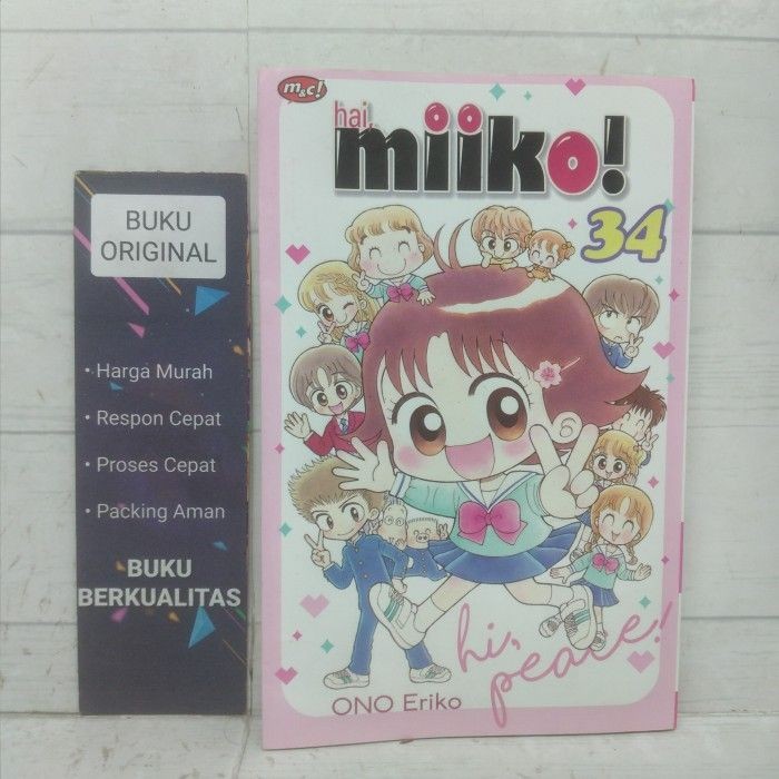 Komik hai Miiko 34 Ono Eriko