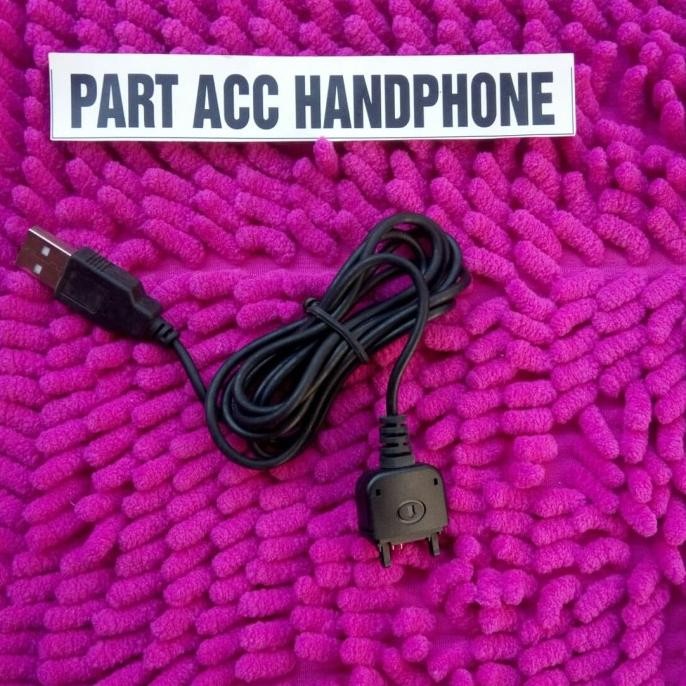 [PCH] KABEL USB SONY ERICSSON T715 T715I U100I YARI U10I AINO U1I SATIO