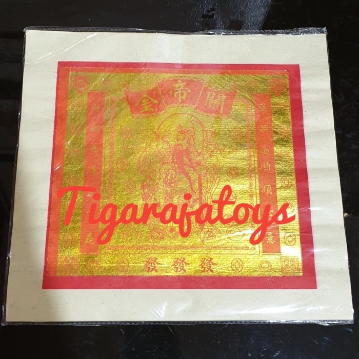 Kertas Emas Kwan Kong Besar Super 3