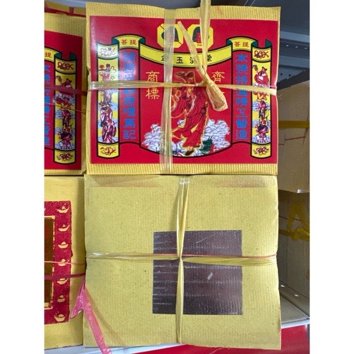 

Kertas Sembahyang Leluhur Perak Merk Chi Kung Per Ikat