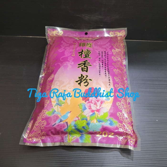 Dupa Bubuk Cendana India