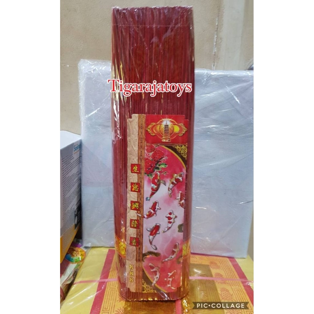 Dupa Hio Cendana 2 Kg