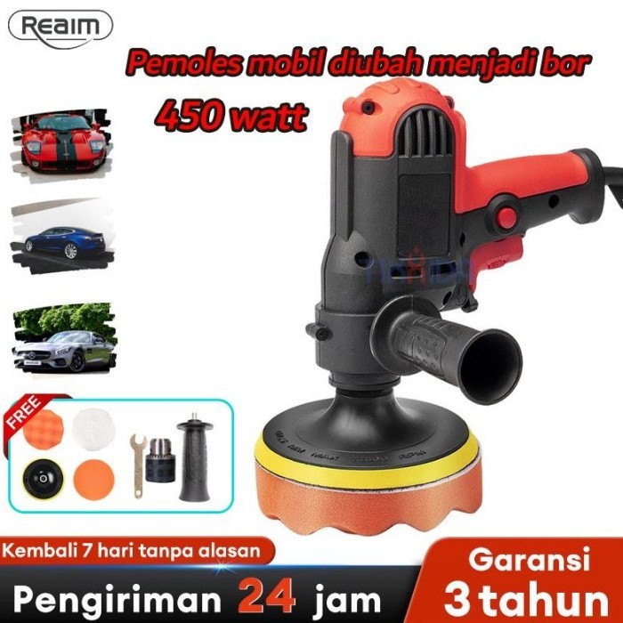 Reaim Mesin Poles Body Mobil Mesin Poles Mesin Polisher 450W Mesin poles body mobil lengkap Alat
