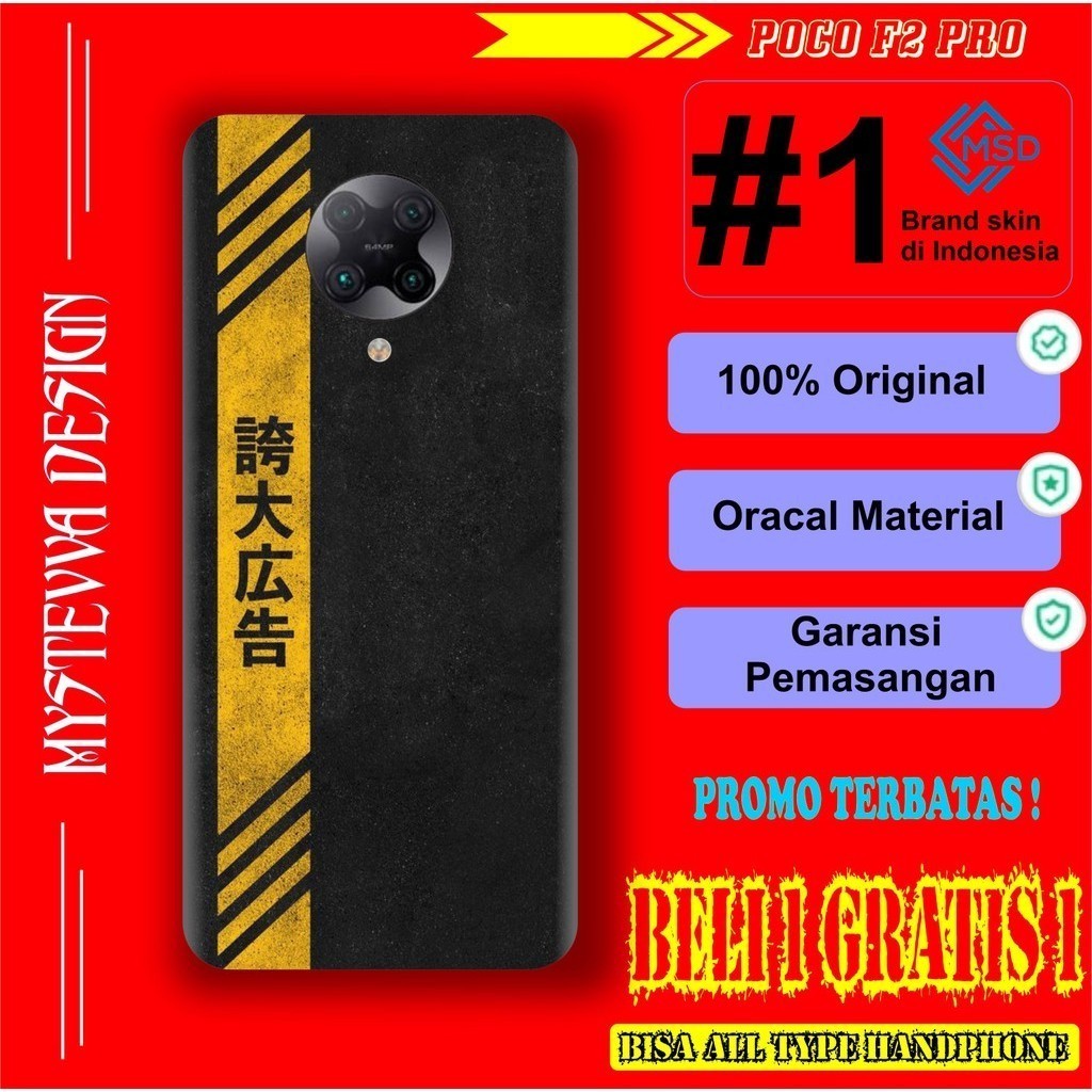 

Wrap* Poco X3 Pro Wrap Skin Stiker Garksin CUSTOM Gratis (2pcs)