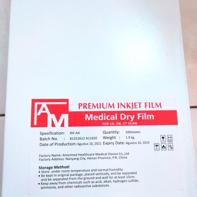 Asli FILM INKJET PREMIUM/FILM DIGITAL INKJET/X-RAY/ MEDICAL DRY FILM