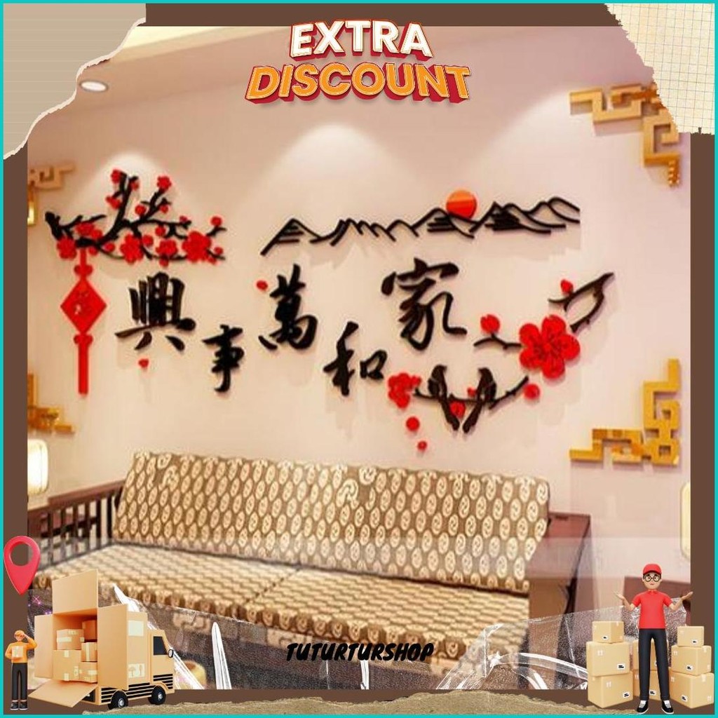 

Readystok Sticker Jia He Wan Se Xing Tempelan Akrilik Diy Nuansa Imlek Nuansa Hoki Chinese Cod
