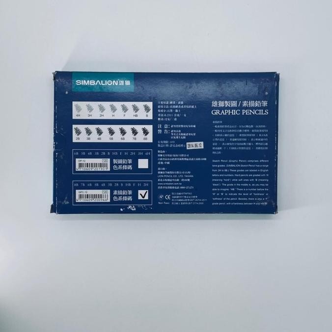 

Best Seller !! Pensil Sketsa / Graphic Pencils Simbalion Set