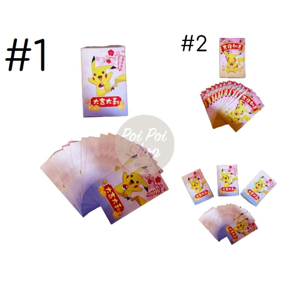 

ANGPAO IMLEK KARTUN POKEMON 3D SHIO Ular 2025 ANGPAU HONGBAO PENDEK GROSIR MURAH ISI 6 PCS TEBAL MOTIF KARAKTER BERKUALITAS BAHAN TERBAIK