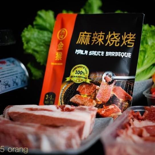 

Bumbu N Mala Bbq Auce Bare Ao Golden Money Malatang
