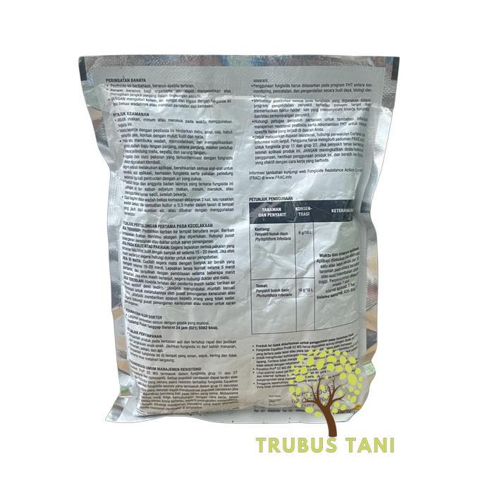 Fungisida DUPONT EQUATION PRO 52WG 100gram