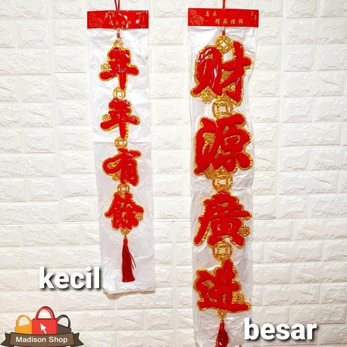 acc Duilian Imlek Murah Tulisan Pepatah Cina Pajangan Rumah Toko Imlek