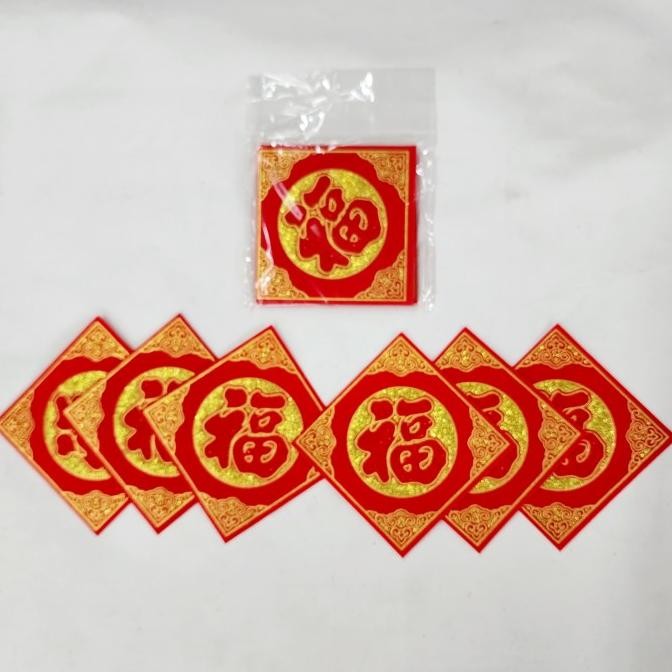 

acc Stiker Fu Kain Beludru Kecil Murah Sticker Fuk Hoki Merah gold Emas