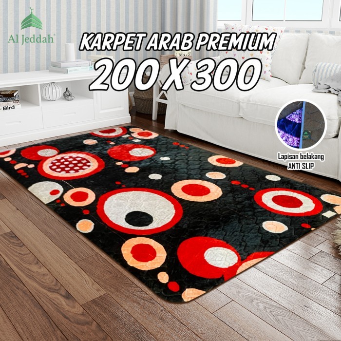Karpet Lantai 190X280 Anti Slip Busa Premium Quilting Tebal Empuk