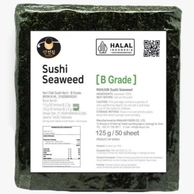 

Manjun Roated Uhi N Eaweed 50 Lembar 120Gr Yai Uhi N Grade B Uhi Eaweed Rumput Laut Orea Grade B