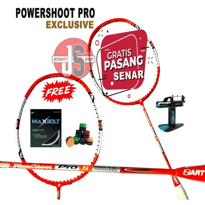 raket hart power shoot new