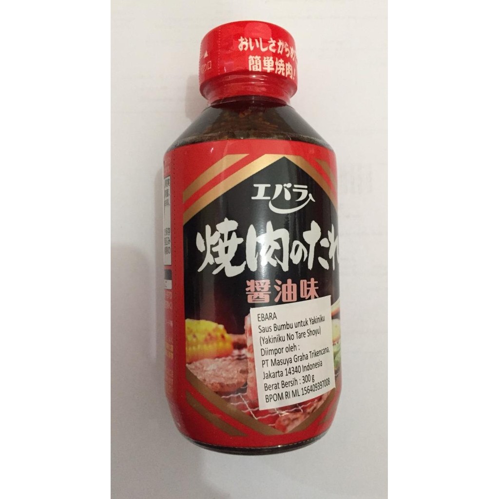 

Ebara Yakiniku No Tare Shoyu Stok Terbatas