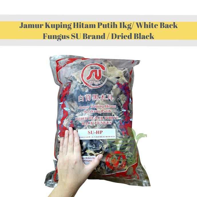 

Jamur Kuping Hitam Putih 1Kg/ Su Brand Dried Black White Back Fungus Stok Terbatas