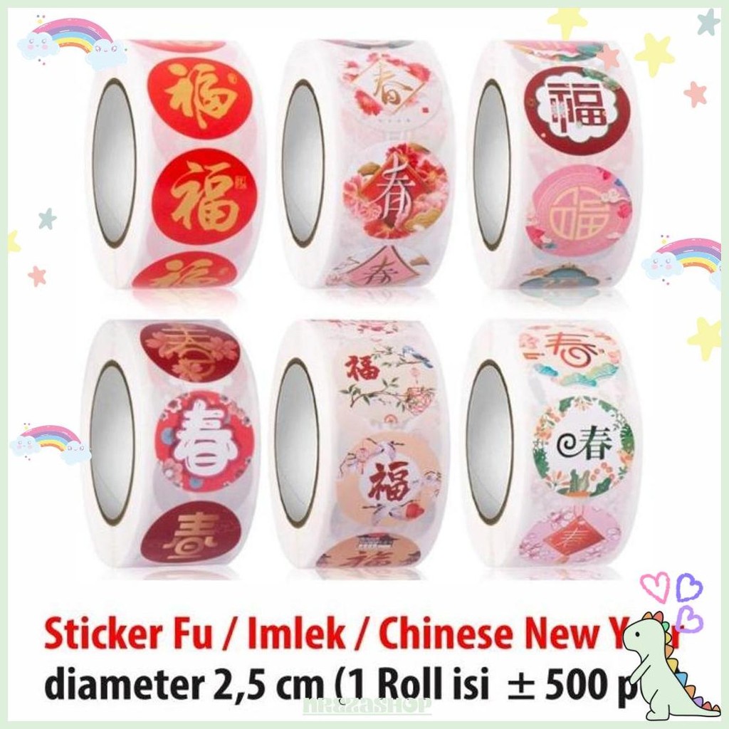 

Sticker Imlek Fu Tahun Baru Cina Fuk Hoki Cny Diameter 2,5 Cm (1 Roll 500 Pcs) Sale