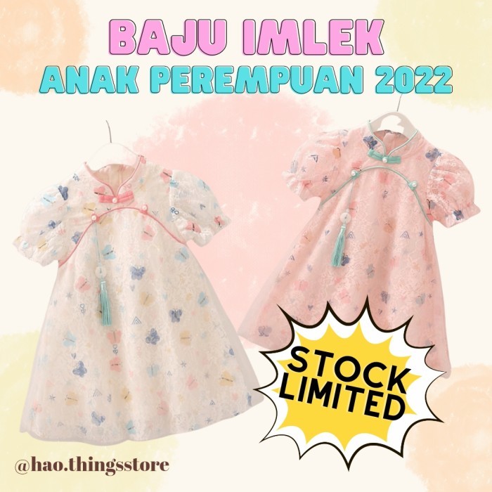 Baju Imlek Anak Perempuan 2022