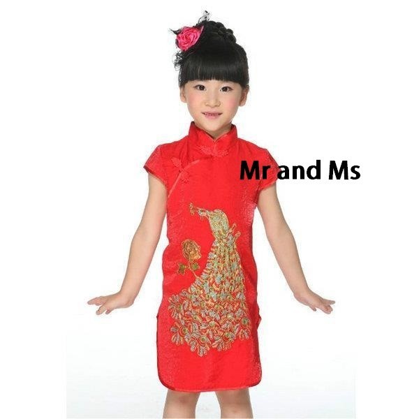 Baju Imlek Cina Cheongsam Anak Perempuan Terusan Rokmerah Burung Merak