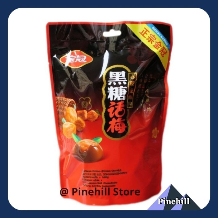 

CNY Choco Prune Candy - Permen Plum Coklat Imlek Limited