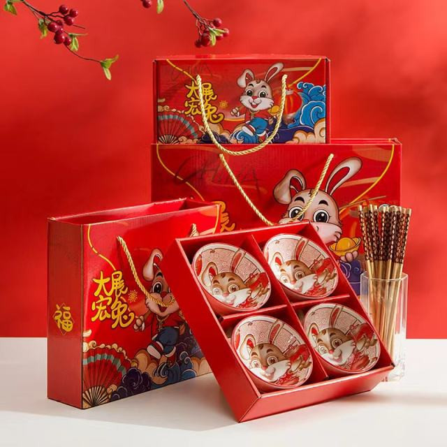 

CNY Hampers Mangkok Imlek Shio Macan 2022 Isi 4 Bahan Keramik - Kelinci 4 Bowl Limited