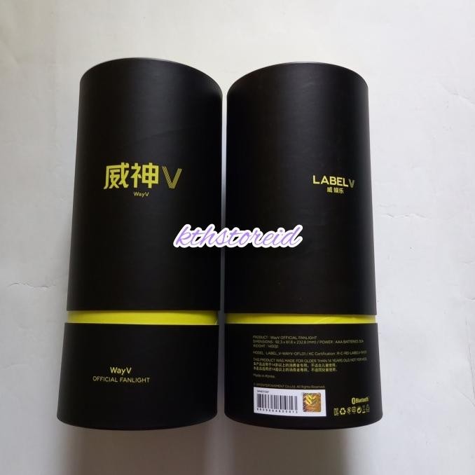 [READY STOCK] WAYV - OFFICIAL LIGHTSTICK