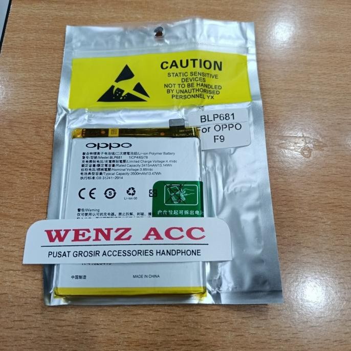 Baterai batre Oppo F9 BLP681 BLP 681 BLP-681 Original IQB