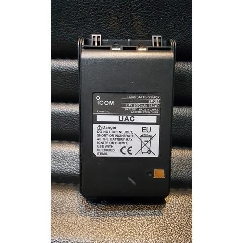 Baterai HT ICOM IC-V80 ICV80 IC V80 IC-T70A ICT70 IC T70A BP265 BP-265