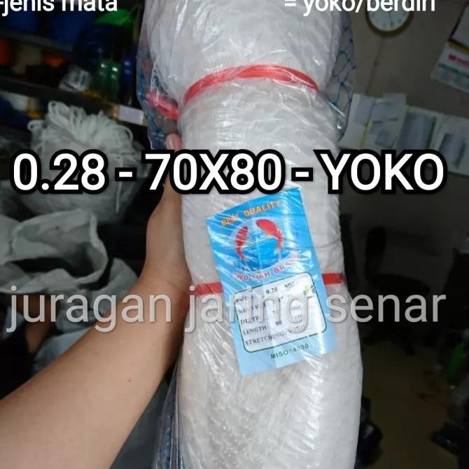 Jaring Senar Atau Jaring Ikan 028 70X80 Yoko