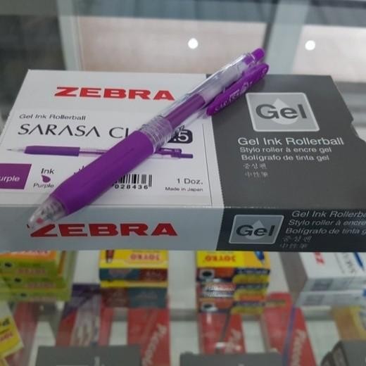 

Bolpoint Sarasa Ungu/Pen Sarasa Ungu