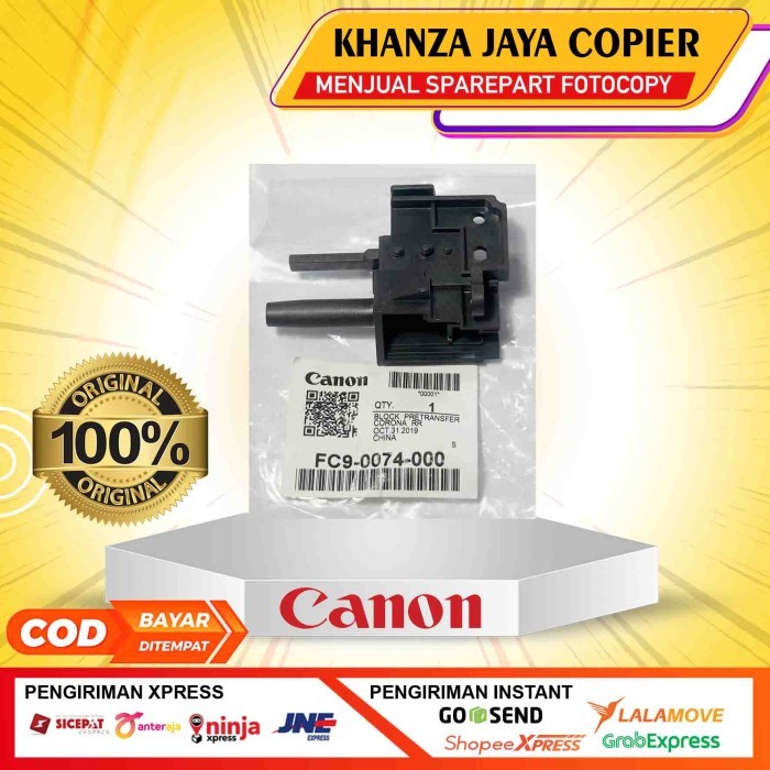 Block Pre-transfer Canon IRA 6075/6275 FC9-0074-000 Original
