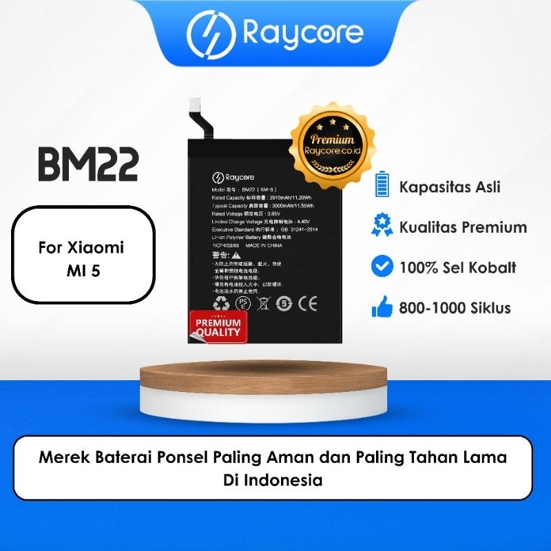 Raycore - Baterai BM22 Mi 5 / Mi 5 Pro / Mi 5 Prime