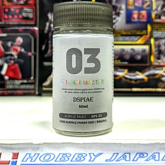 

DSPIAE APS-03 Acrylic Surface Primer Grey #1500 50ml