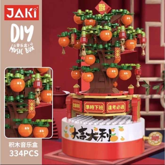 

Imlek Chinese New Year theme building blocks lucky orange tree music box - Type B Limited