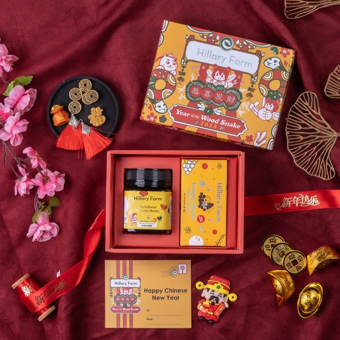 

Imlek Hampers Chinese New Year / CNY Multifloral Manuka Honey 250gr Travel Pack Longan Honey Limited