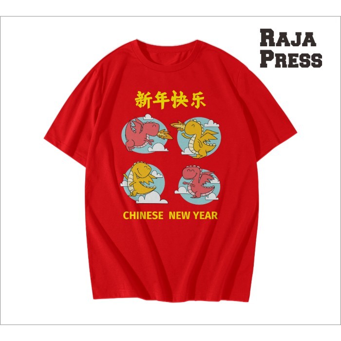 

Imlek BAGUS!!! KAOS IMLEK 2024 SHIO NAGA DRAGON CHINESE NEW YEAR LUNAR KAOS - GAMBAR 1 XS Limited