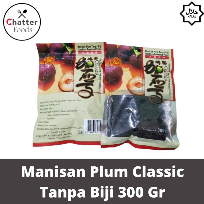 

Imlek Manisan Plum Tanpa Biji 300gr / Buah Kering / Plum Classic Buah Imlek !NEW