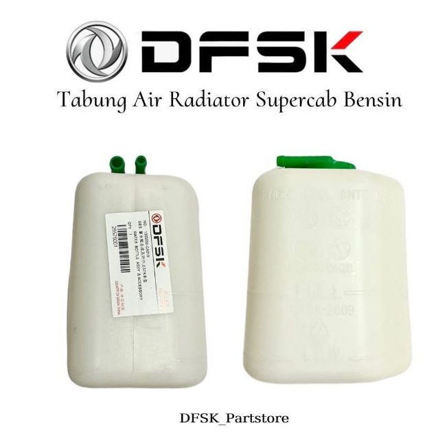 TABUNG AIR RADIATOR DFSK SUPERCAB BENSIN