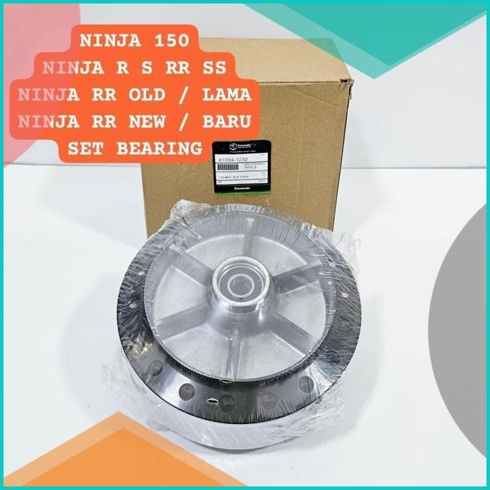 TROMOL BELAKANG NINJA 150 R S RR SS NINJA RR OLD LAMA NINJA RR NEW BAR