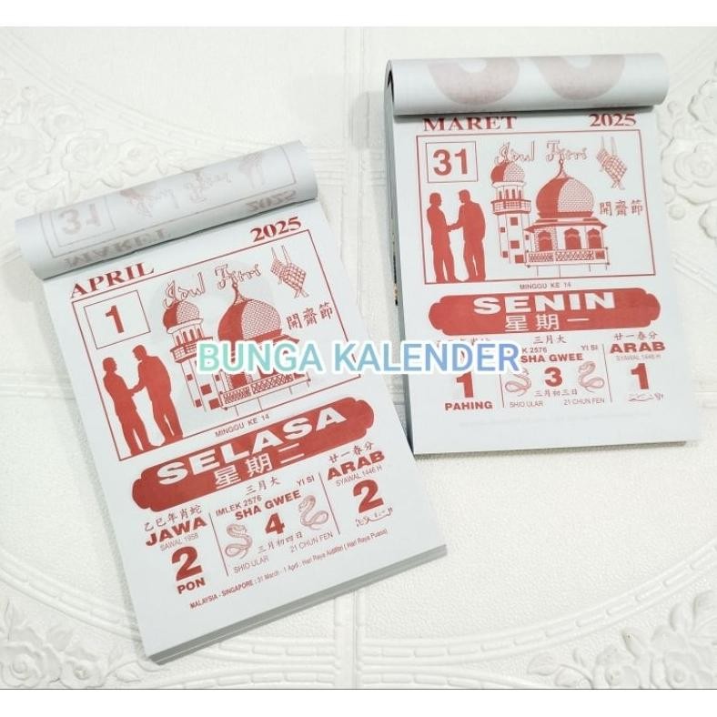 

TRY Kalender Harian Besar Tahun 2025 & Tahun 2024 tanpa tatakan