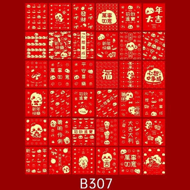 

GHT ANGPAO IMLEK KOTAK - Sincia isi 36 Lembar Lucu 2025 Shio Ular