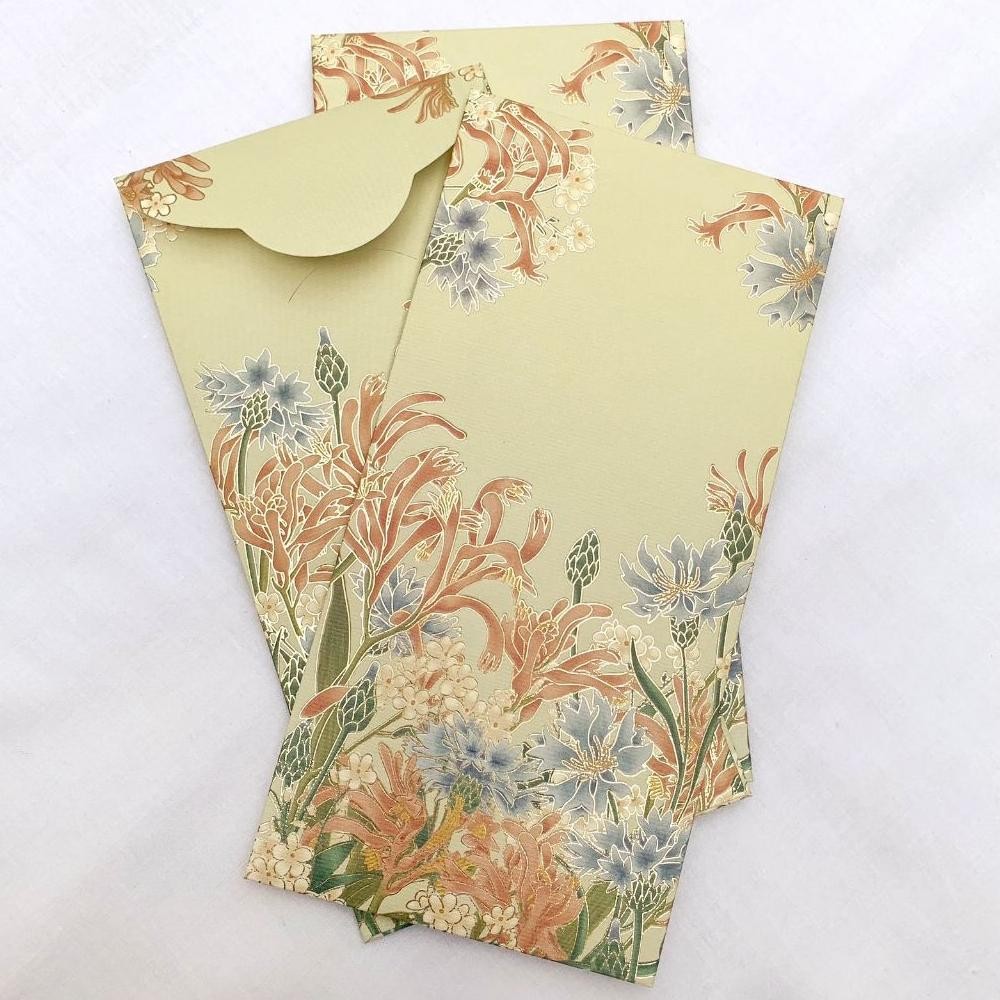 

GHT ANGPAO GREEN KANGOROO PAW PACK OF 8