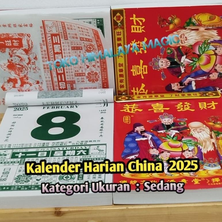 

TRY Kalender Harian China 2025