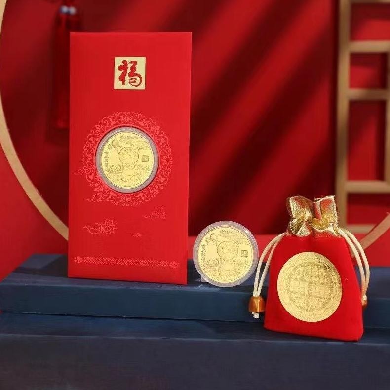 GHT Logam Asli Hadiah Angpao Emas Koin Logam Asli Imlek tahun 2022 Shio Harimau Tiger