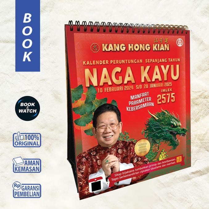 

READY STOCK READY STOCK - KALENDER NAGA KAYU 2024 IMLEK 2575 - KANG HONG KIAN !!!!!