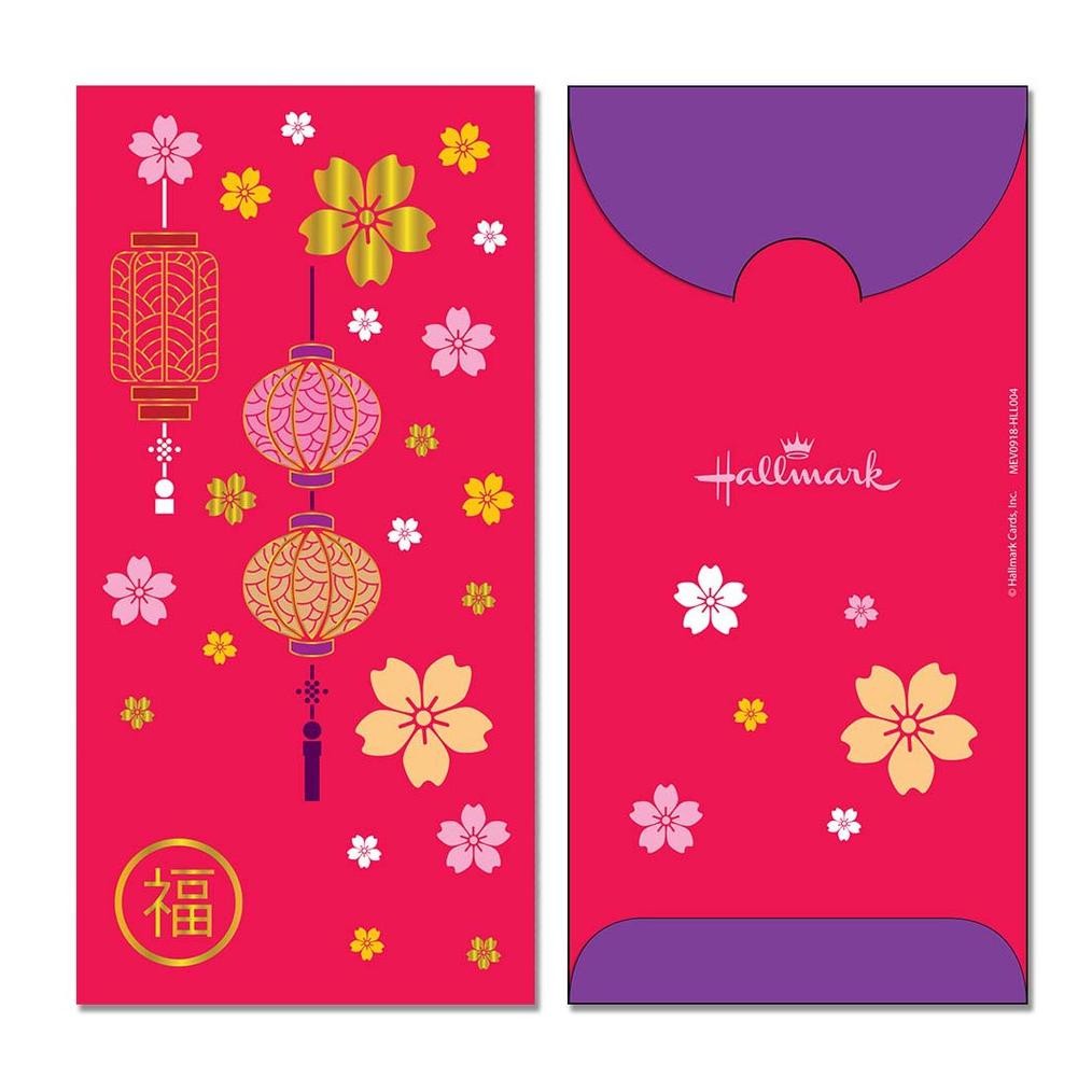 

GHT MONEY ENVELOPE LARGE - ANGPAO - AMPLOP UANG - HALLMARK -HLL004